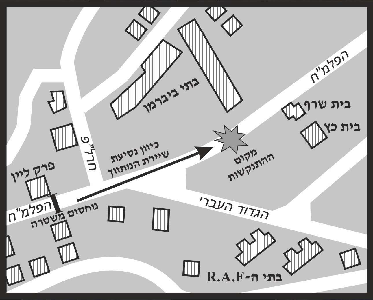 מפת ההתנקשות. | שלומי שטרית- בית מורשת משטרת ישראל מפת ההתנקשות. | שלומי שטרית- בית מורשת משטרת ישראל