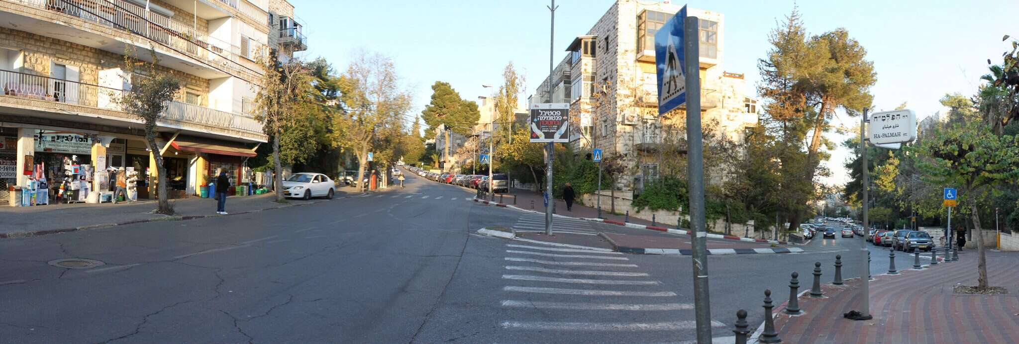 זירת ההתנקשות. | שלומי שטרית- בית מורשת משטרת ישראל זירת ההתנקשות. | שלומי שטרית- בית מורשת משטרת ישראל