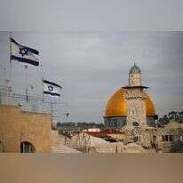 הר הבית. | AFP