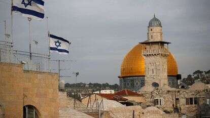הר הבית. | AFP