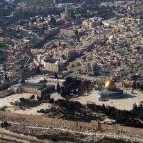 הר הבית. | AFP
