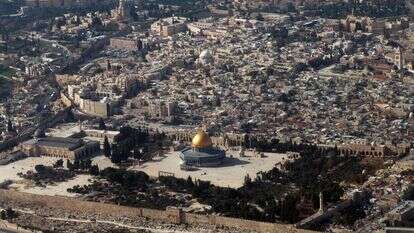 הר הבית. | AFP