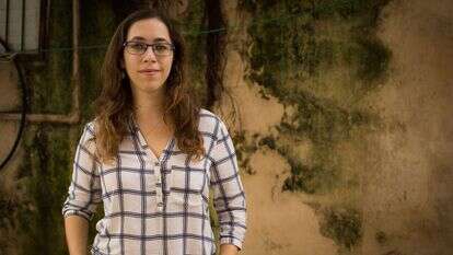 אילאיל סמל. | אריק סולטן