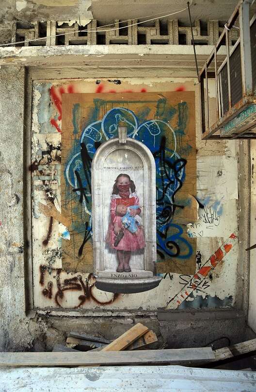 Enzo &amp; Nio. | עמי ורוד