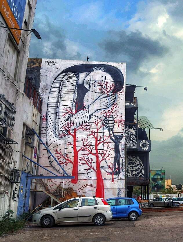 klone. | עמי ורוד