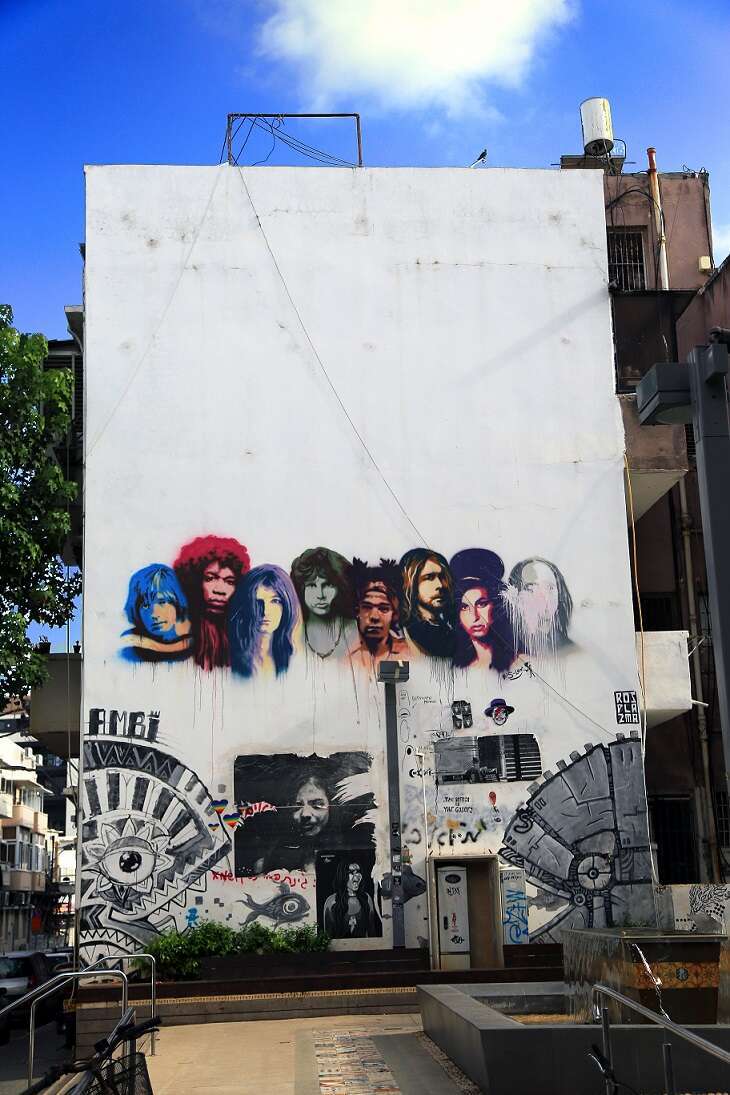 Kis-lev. | עמי ורוד