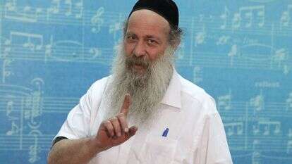 שולי רנד. | קוקו