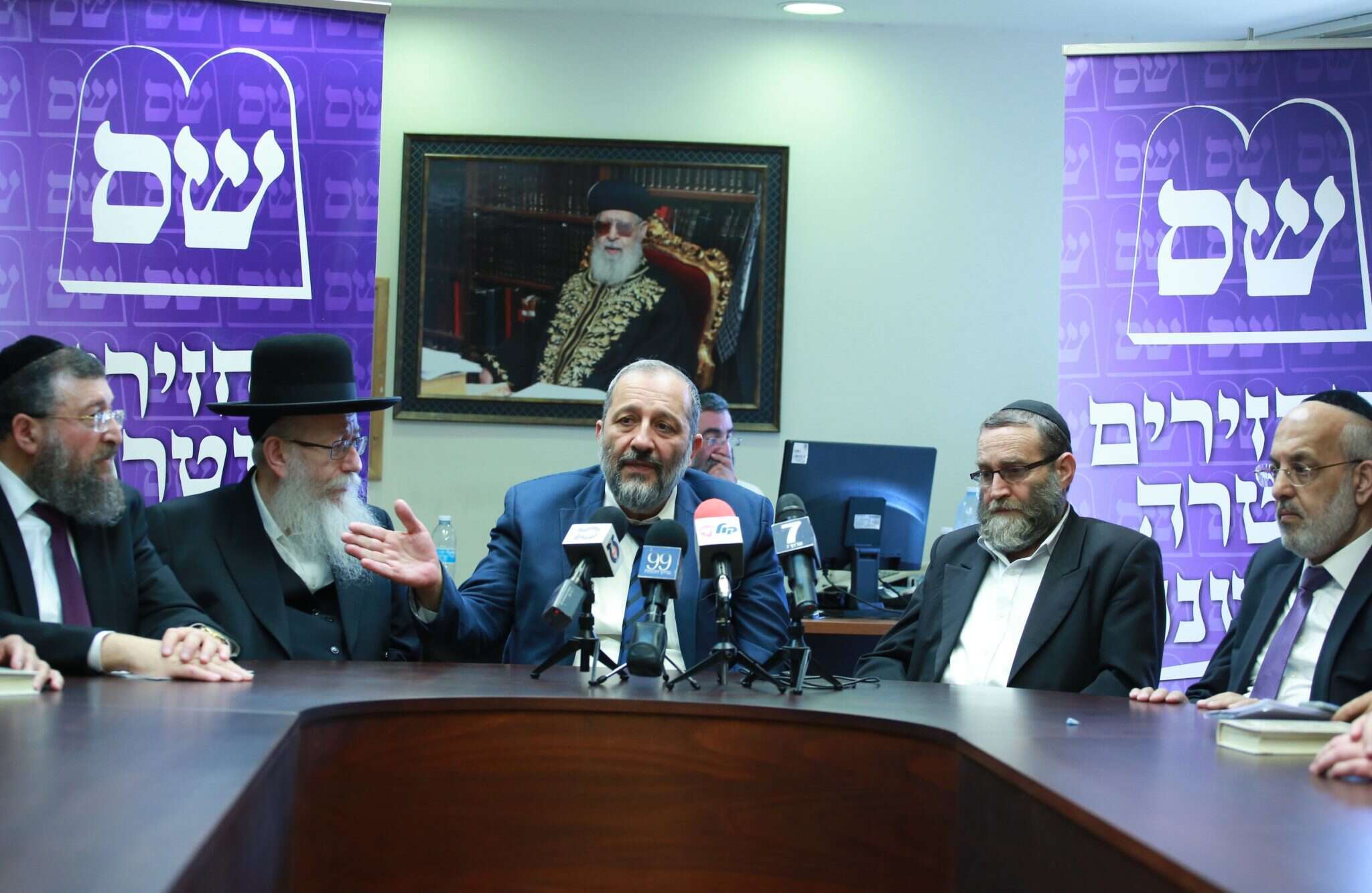 ח''כ משה גפני והשרים אריה דרעי ויעקב ליצמן. | מרים צחי