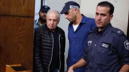 אלוביץ' בבית המשפט. | AP