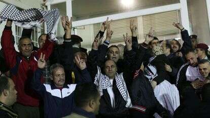 מחבלים משוחררים, אילוסטרציה. | EPA