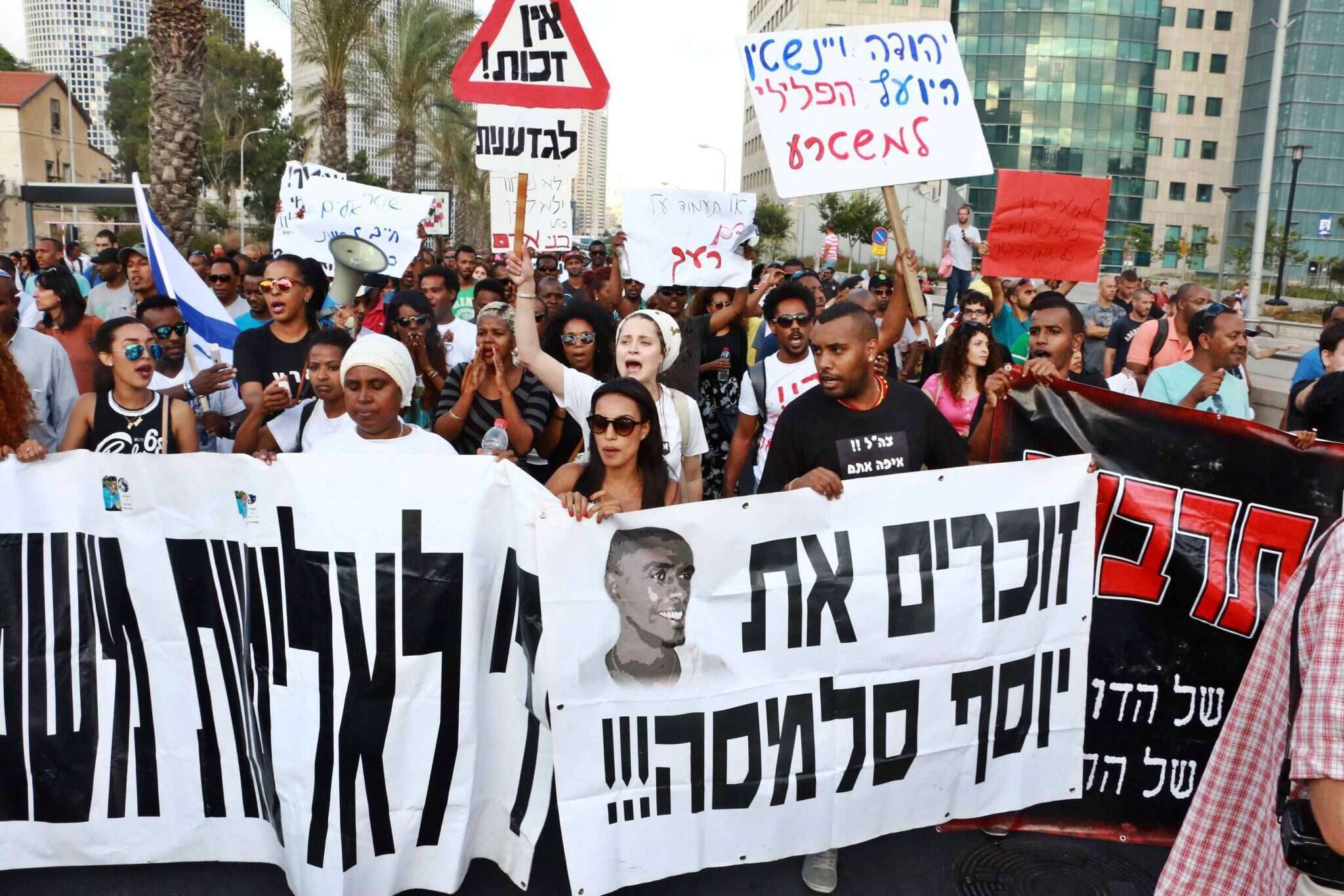 הפגנה נגד הגזענות כלפי אתיופים. | אמיר מאירי הפגנה נגד הגזענות כלפי אתיופים. | אמיר מאירי