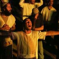 תפילה של חסידי ברסלב. | מרים צחי