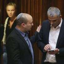 השרים משה כחלון ונפתלי בנט. | מרים צחי