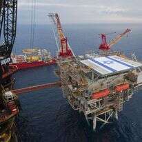 מאגר "תמר". | אלבטרוס