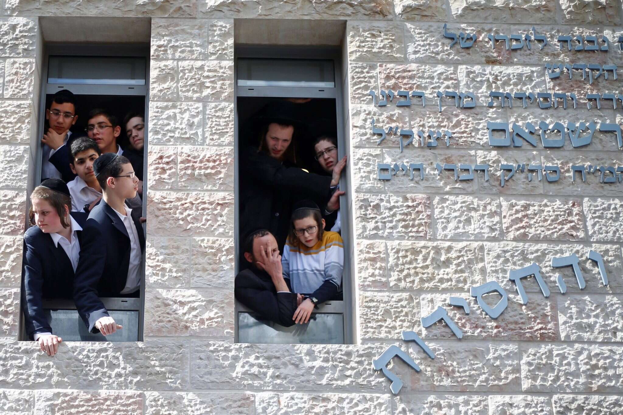 הלווייתו של הרב אוירבך. | AP