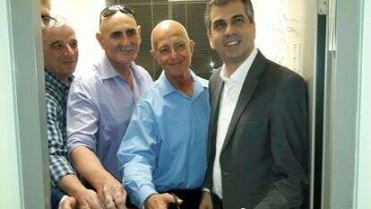 טקס חנוכת לשכת המסחר באריאל טקס חנוכת לשכת המסחר באריאל