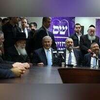 נתניהו, דרעי וליצמן. | מרים צחי