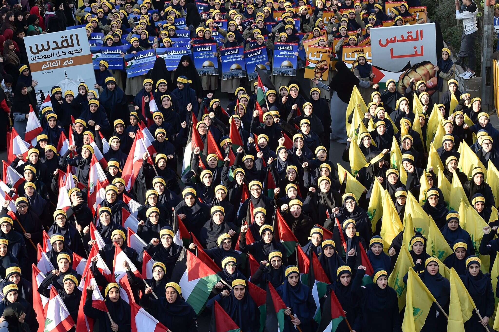 חיזבאללה. | EPA