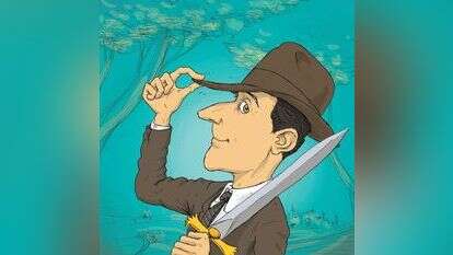 ספר הסייף, שי צ'רקה. הוצאת שוקן