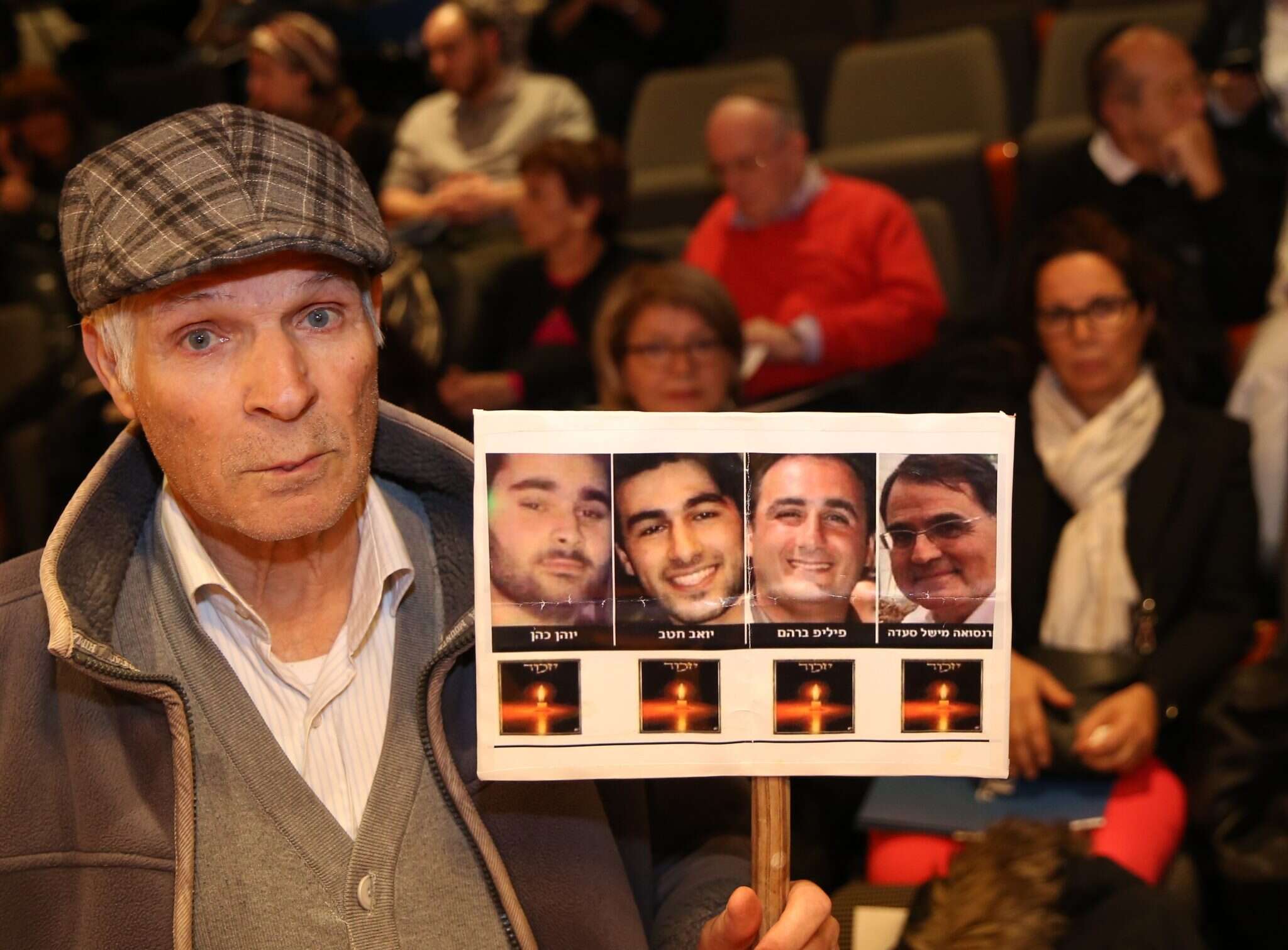 אזכרה לנרצחים בהיפר כשר ובמשרדי שרלי הבדו. | מרים צחי אזכרה לנרצחים בהיפר כשר ובמשרדי שרלי הבדו. | מרים צחי