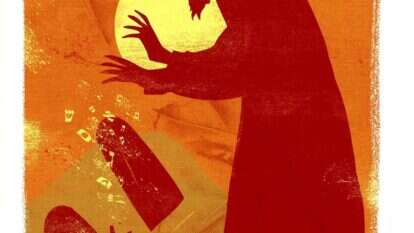 איור: מנחם הלברשטט