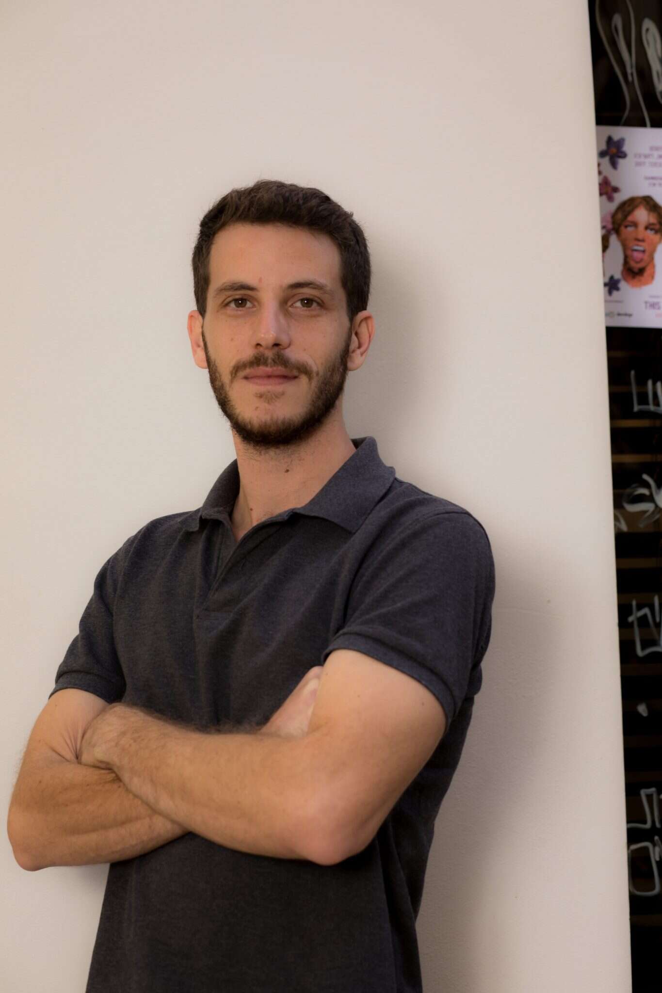 אמרי קלמן. | אריק סולטן אמרי קלמן. | אריק סולטן