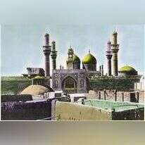 בגדד. | גטי אימג'ס