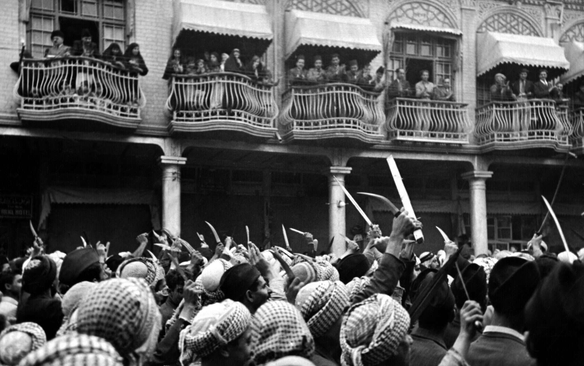 מתוך זכרו את בגדד קרדיט (Remember Baghdad 2017)