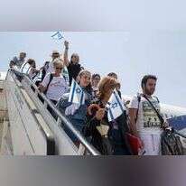 עולים לישראל, אילוסטרציה. | AFP