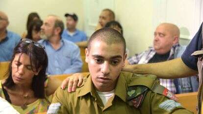 משפטו של אלאור אזריה. | יוסי זליגר