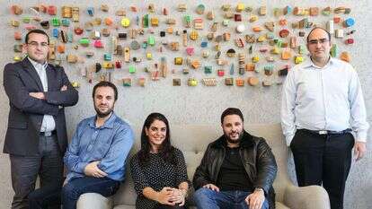 אבישג שאר-ישוב