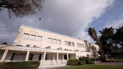 הפנימייה הצבאית בחיפה. | מורן מעיין