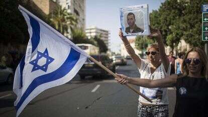 מפגינים להשבת גופתו של אורון שאול ז"ל מידי חמאס. | הדס פרוש,פלאש 90