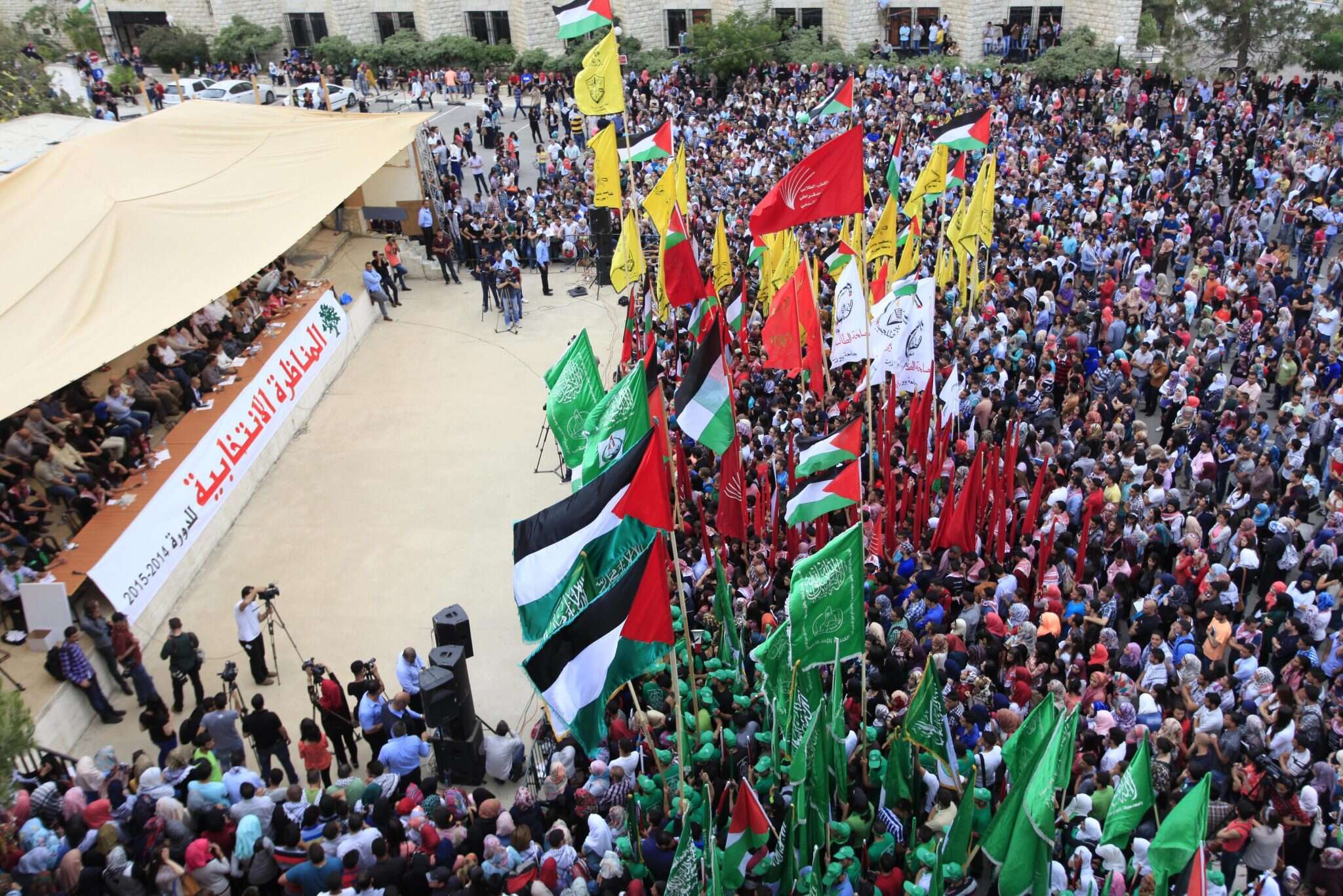 עצרת חמאס בביר-זית. | Issam Rimawi, פלאש 90 עצרת חמאס בביר-זית. | Issam Rimawi, פלאש 90