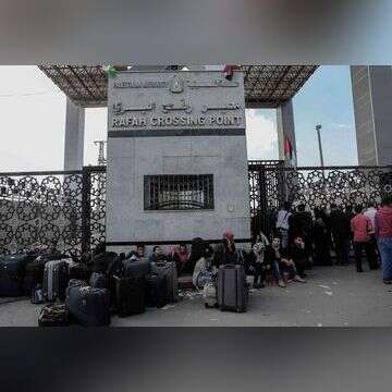 מעבר רפיח | AFP