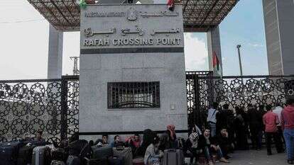 מעבר רפיח | AFP מעבר רפיח | AFP