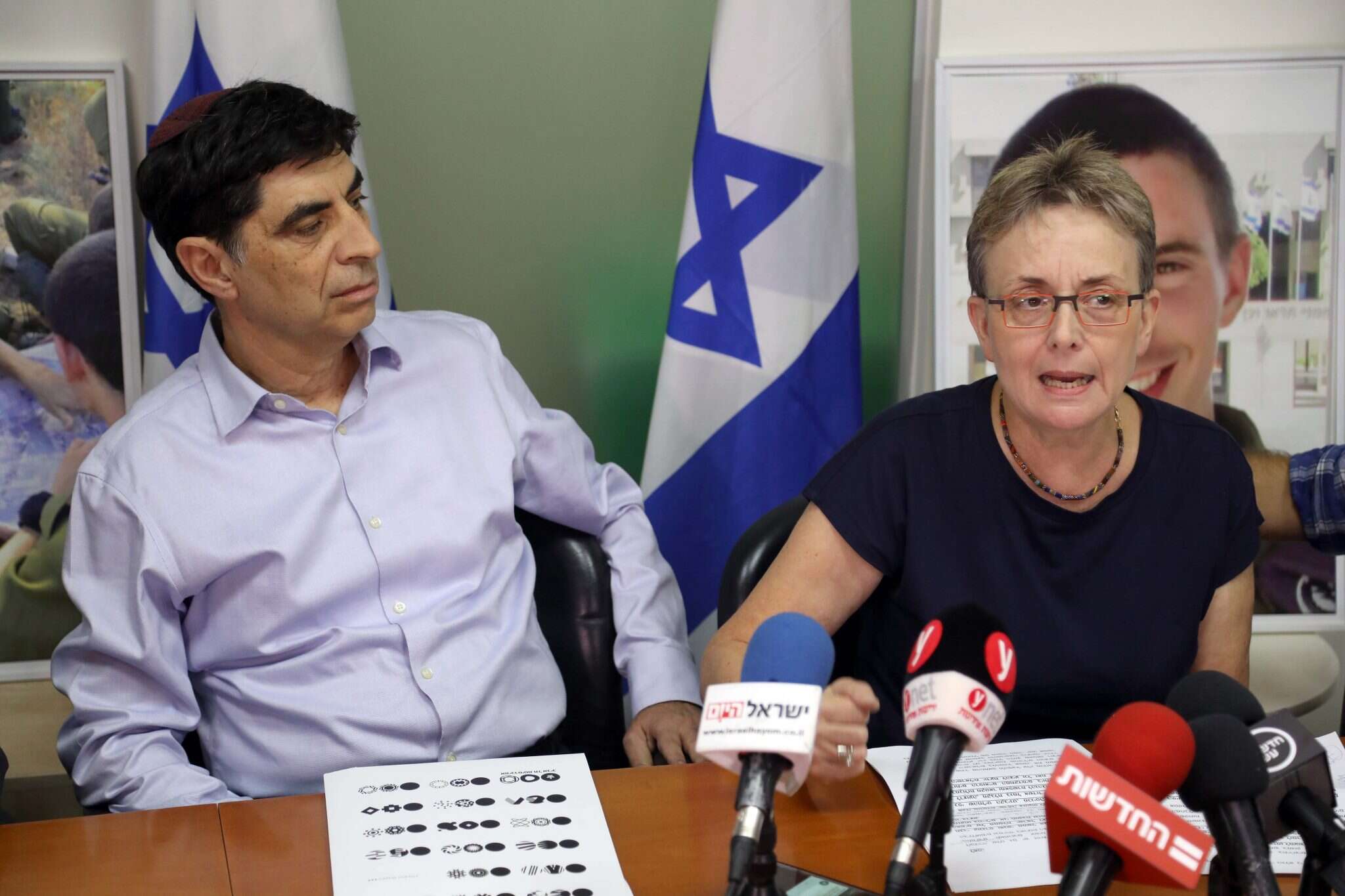 שמחה ולאה גולדין. | גדעון מרקוביץ'