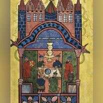 מתוך כתב יד עברי, ונציה, 1470. | גטי אימג'ס