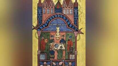 מתוך כתב יד עברי, ונציה, 1470. | גטי אימג'ס