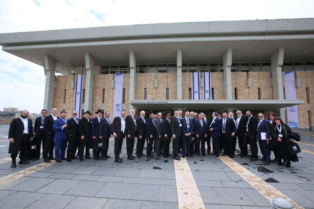 המשלחת היהודית בכנסת. | שלומי כהן