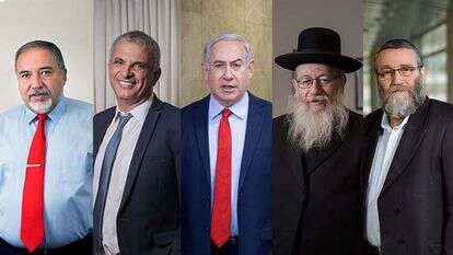 משה גפני, יעקב ליצמן, בנימין נתניהו, משה כחלון ואביגדור ליברמן. | הדס פרוש, פלאש90, אריק סולטן