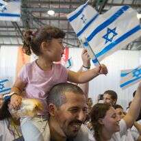 עולים מצרפת בישראל. | AFP