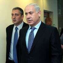 נתניהו וניר חפץ. | EPA
