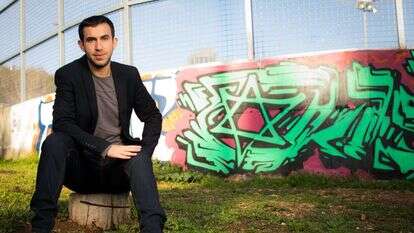 עקיבא נוביק. | אריק סולטן