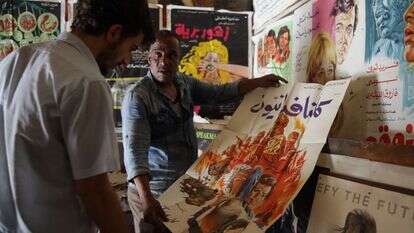 מתוך התערוכה "תמיר צדוק – אמנות, סיפור כיסוי"