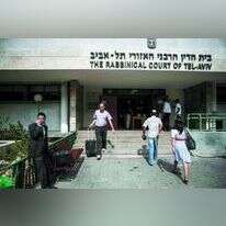 בית הדין הרבני בתל אביב. | יהושע יוסף
