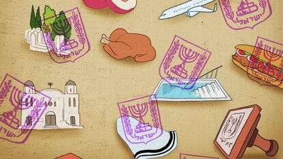 איור: נעמה להב