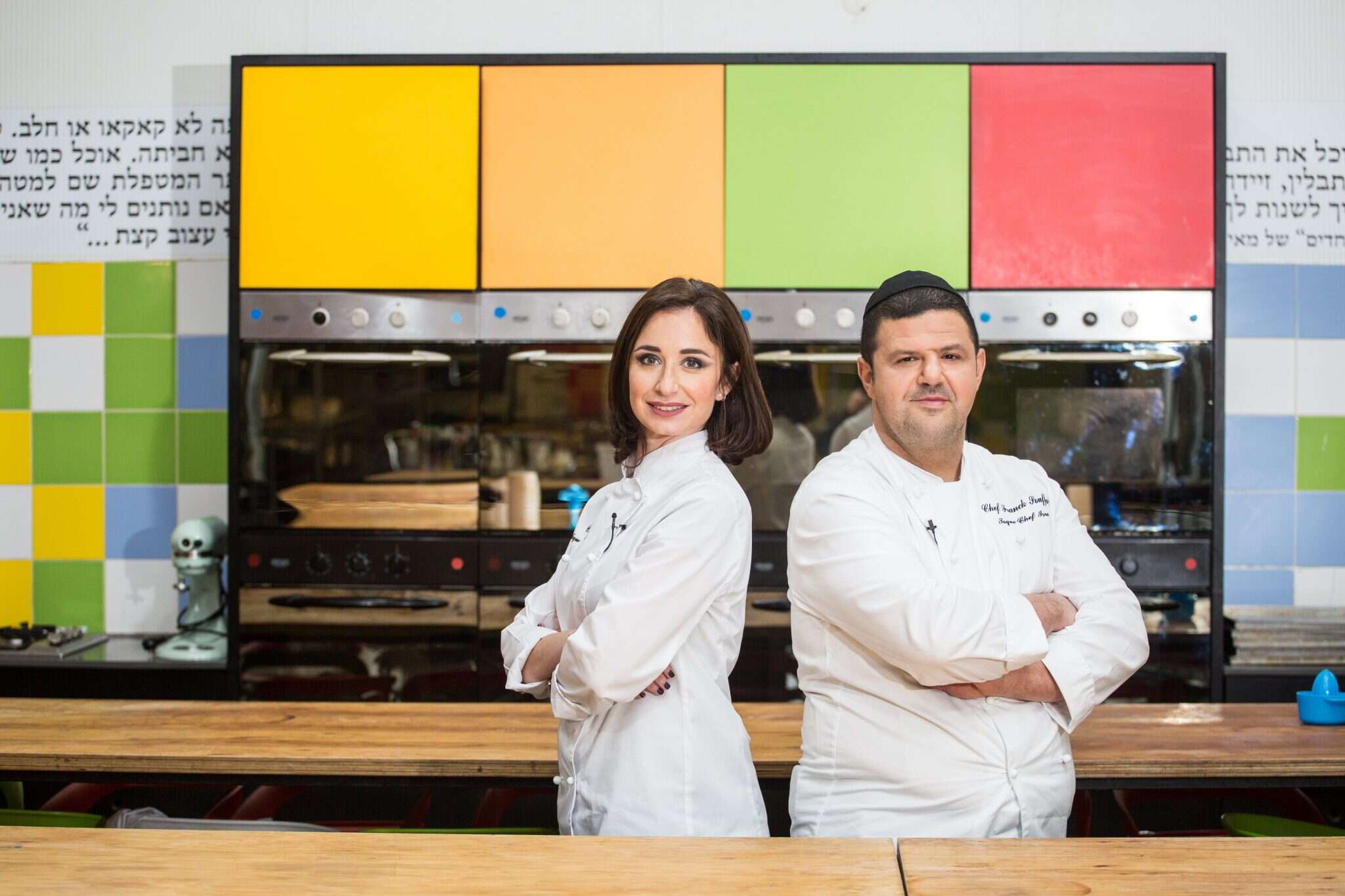 שף פרנק שופן ושף שרה אוואט. | אבישג שאר-ישוב