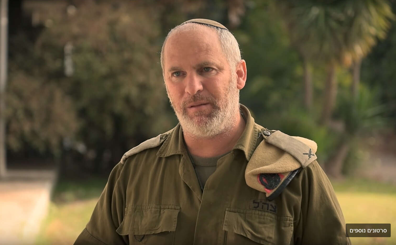 מרדכי כהנא. | דובר צה"ל