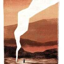 איור: מנחם הלברשטט